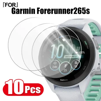Закаленное стекло для Garmin Forerunner 265 265s HD Прозрачная защитная пленка против царапин Стеклянная пленка для аксессуаров для часов Garmin