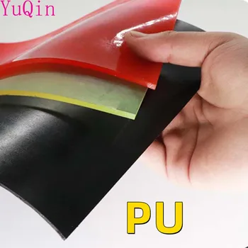 Красочная полиуретановая пластина, лист панели PU, клейкая доска с оптимальной силой, Эластичный резиновый лист, маслостойкая пластина, виброгаситель