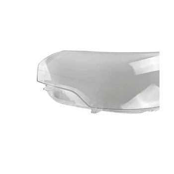 Крышка левой фары автомобиля, корпус объектива лампы фары, абажур для Citroen C5 2010-2016