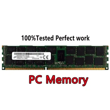 Модуль памяти ПК DDR4 HMA81GU6CJR8N-UHN0 UDIMM 8GB 2RX8 PC4-2400T RECC 2400 Мбит/с SDP MP