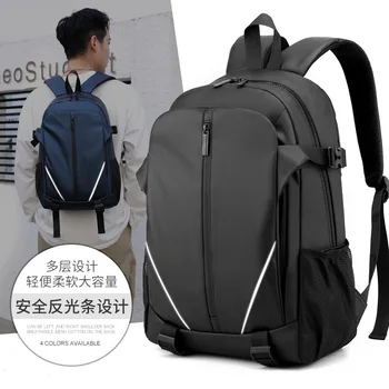 Новая тенденция в рюкзаке, водонепроницаемой сумке для отдыха, компьютерной сумке, сумке для студентов, мужских сумках