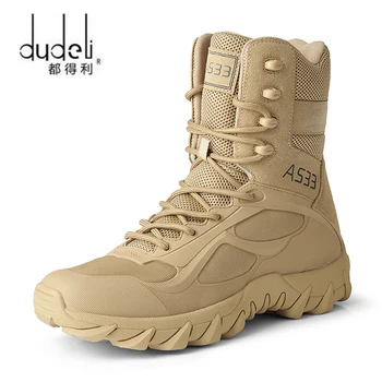 Новые мужские кожаные ботинки в стиле милитари высокого качества, тактические мужские ботинки для боя в пустыне, уличная обувь, ботильоны