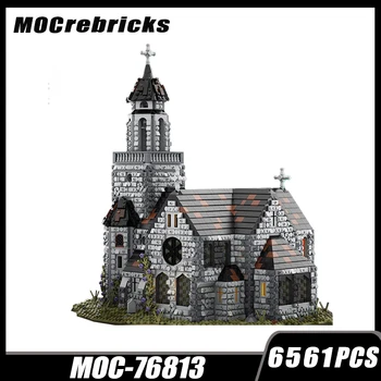 Серия Street View Architecture, строительный блок Средневекового замка MOC-76813, коллекция моделей 